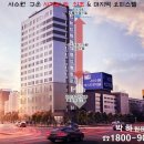 구운오거리 이미지