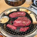 공릉 고기집 꽃중년푸줏간 가성비 좋은 공릉동 맛집 꽃소한판, 육회비빔냉면 먹은 후기