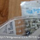 누리영어조합법인 네이버블로그