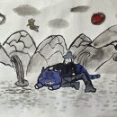 곡성중앙초등학교 Daum카페