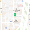 이마트24 수성화성파크점 이미지