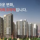 인계동 210-25 이미지
