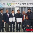 대주산업㈜ 이미지