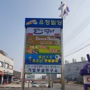 꼬기랑순대랑 네이버블로그