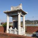 월평여자경로당 이미지