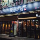 풍림메디의원 이미지