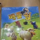 지니쌤수학교습소