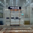 흰바위로59번길R 네이버블로그