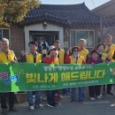 나주동강의원 이미지