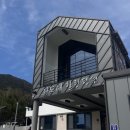 다도해힐링펜션 이미지