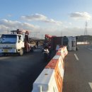 경주자동차정비공업사 이미지