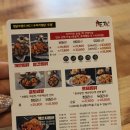 두찜제주삼화지구점