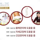 해피렌탈 - 영등포구 경인로 775 | 해피렌탈