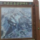 상촌유원지 티스토리