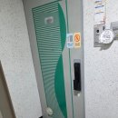 쌍용 세탁 이미지