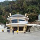 동백섬민박 이미지