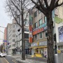 세희헤어아트