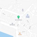 동부산드림부동산공인중개사사무소 이미지