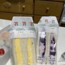 오사카 여행 편의점·자판기 필수템 10가지 / 세븐일레븐, 산토리 자판기 한정템 내돈내산 솔직 후기