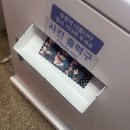 본한방감자탕 | 신용산[오준이네 감자탕] 리얼후기_뼈찜, 우거지뼈국, 맛보기 보쌈 (+ 낮술🍻)