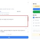 동부슈퍼자동판매기 | "슈퍼쇼츠" 사용법 - 초간단 유튜브 쇼츠/인스타 릴스 만들기