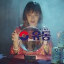 골뱅이광고