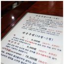햇고을(동아점) 네이버블로그