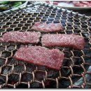 통큰한우