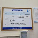 영월스포츠파크게이트볼장 | 영월 방문 계획이라면 놓치지 마세요. 영월 스포츠파크, 영월 테니스, 영월 골프, 영월 볼링장, 영월...