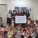 별빛어린이집 이미지