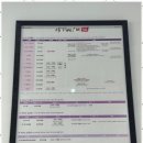 수원-1319 이미지