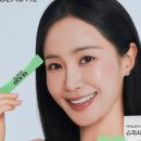 더 슈 뷰티
