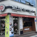 토스트굽는사람들 | 갈마동 토스트 굽는 사람들 후기 : 갈마동 토스트 맛집