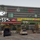 제이제이스크린골프 이미지