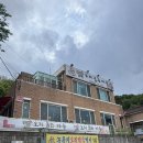 고기마을앤묵밥 | [부천 덕앤덕오리굽는마을] 춘의동오리구이 춘의동맛집 생오리구이 솔직후기