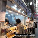 부촌튀김 이미지