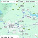 2024,08,25.글래스고 ㅡ크루즈 이미지