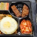 곰서방도시락 이미지