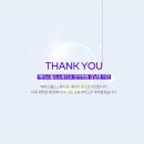 월드스튜디오 네이버블로그