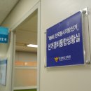 충북청과