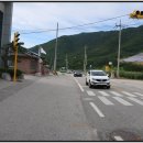 왕산면사무소 이미지