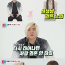 소율유통