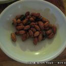 구룡촌 이미지