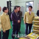 가락종합미곡처리장 이미지