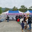 양주연합농협미곡종합처리장 이미지