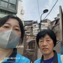 동자경로당 이미지