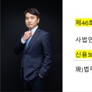 법무법인오씨엘