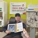 서해해양특수구조대 이미지