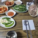 만흥서비스