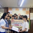 이리서초등학교 이미지